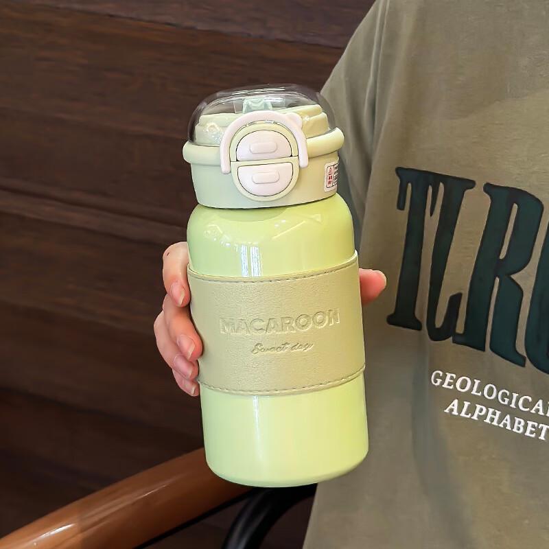 TLAKEHO Dual-Use Insulated Stainless Steel Bottle