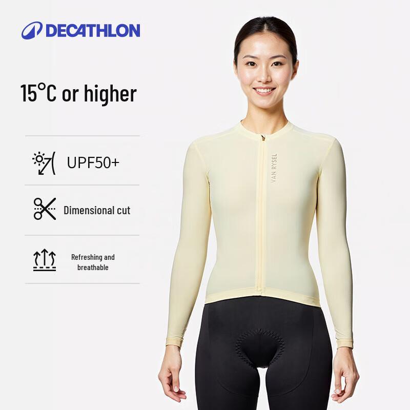 

Велосипедна футболка Decathlon RCR Унісекс з довгим рукавом для захисту від сонця S