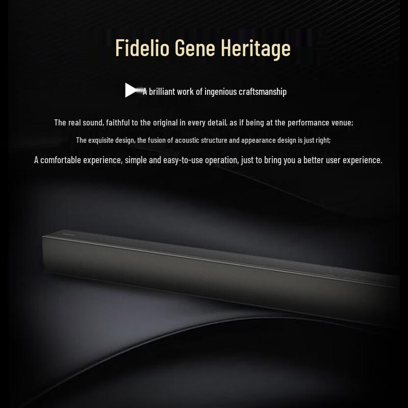 Philips 2.2 Channel Soundbar Home Theater System