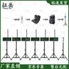 Zhengyue Infrared Laser Track & Field Timer