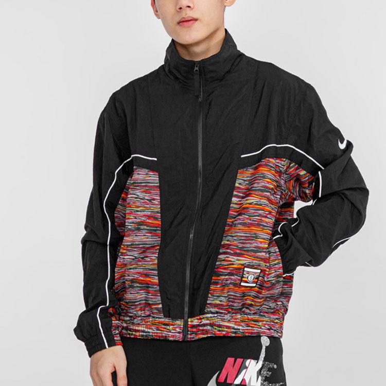 Nike Brooklyn Nets NBA Freizeit-Sportjacke Herren Oberbekleidung Schwarz CN5471-010