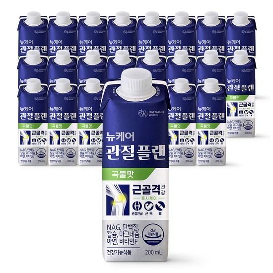 New Care Daesang Well Life Joint Plan Grain Flavor, 200ml, 24 pieces,Korean health food