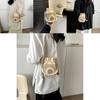 Stylish Woven Bucket Bag For Women Chic Shoulder Bag With Inner Pocket Beige Fashion Handbag
