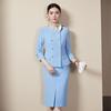 Women's Elegant Professional Two-Piece Suit Set