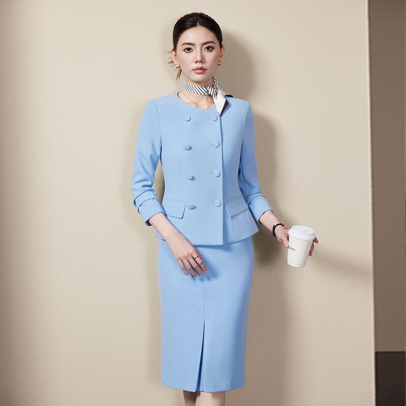 Women's Elegant Professional Two-Piece Suit Set