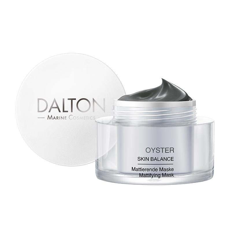 Dalton Skin Density Oyster Mud Mask