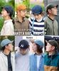 [NAKOTA] BALL HIKE CAP, Ball Hike Cap, 604 Cloth, Cap, Hat, Short Brim, Lightweight, Water Repellent, Lightweight, Large Size, Outdoor, Casual,