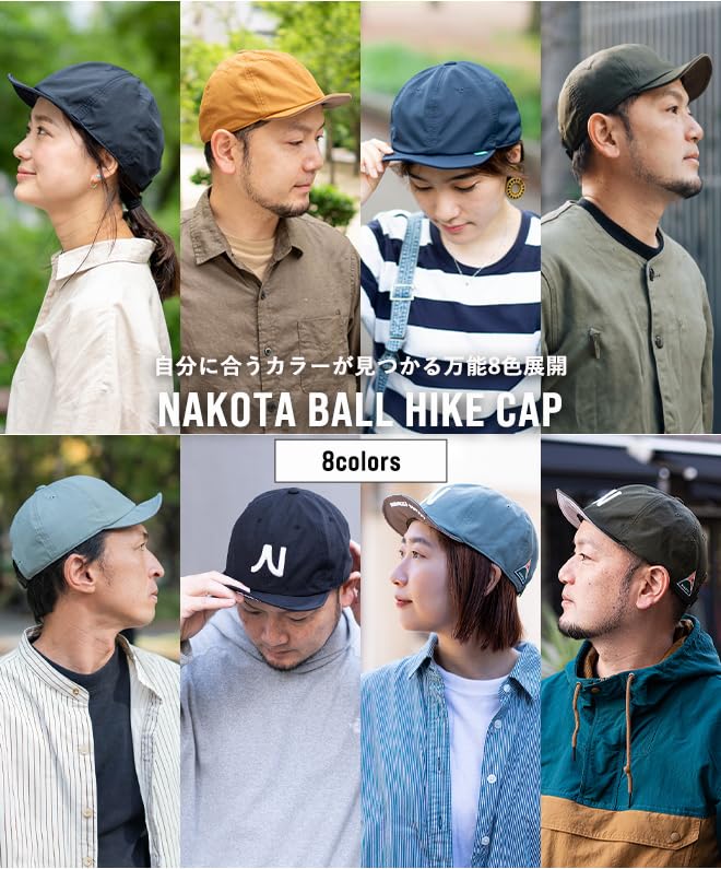 [NAKOTA] BALL HIKE CAP, Ball Hike Cap, 604 Cloth, Cap, Hat, Short Brim, Lightweight, Water Repellent, Lightweight, Large Size, Outdoor, Casual,