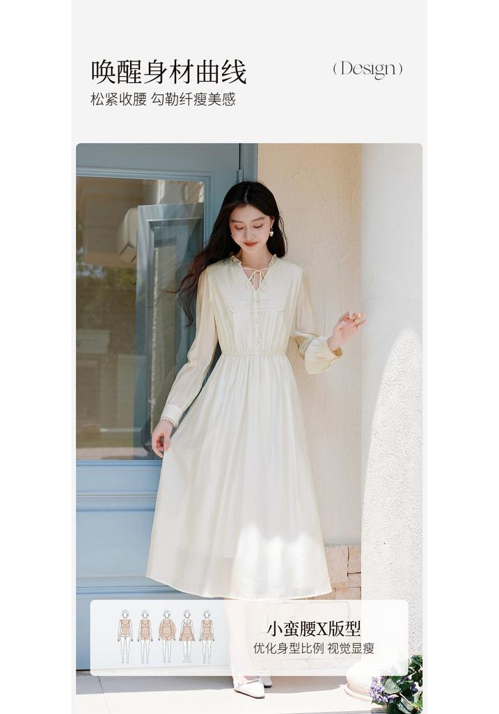 French fungus edge waist cinched V-neck dress