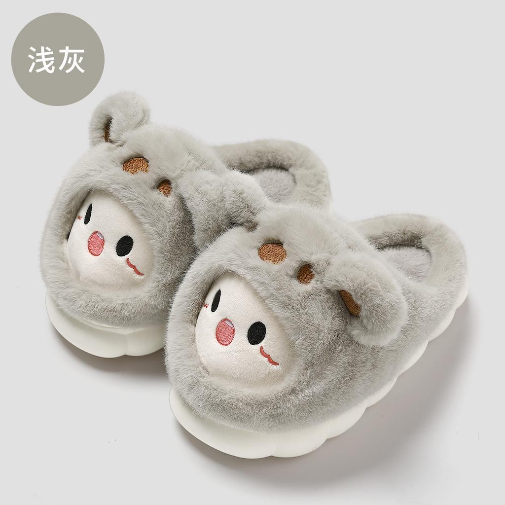 Cute Cotton Slippers Winter Indoor Home 2025 New Outer Wear Thick Bottom Plush Warm Cotton Mop Winter