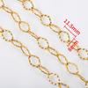 1Meter Stainless Steel 7mm Embossing Oval Twist Link Chains DIY HandCraft Necklace Bracelet Jewelry Making Accessories Component