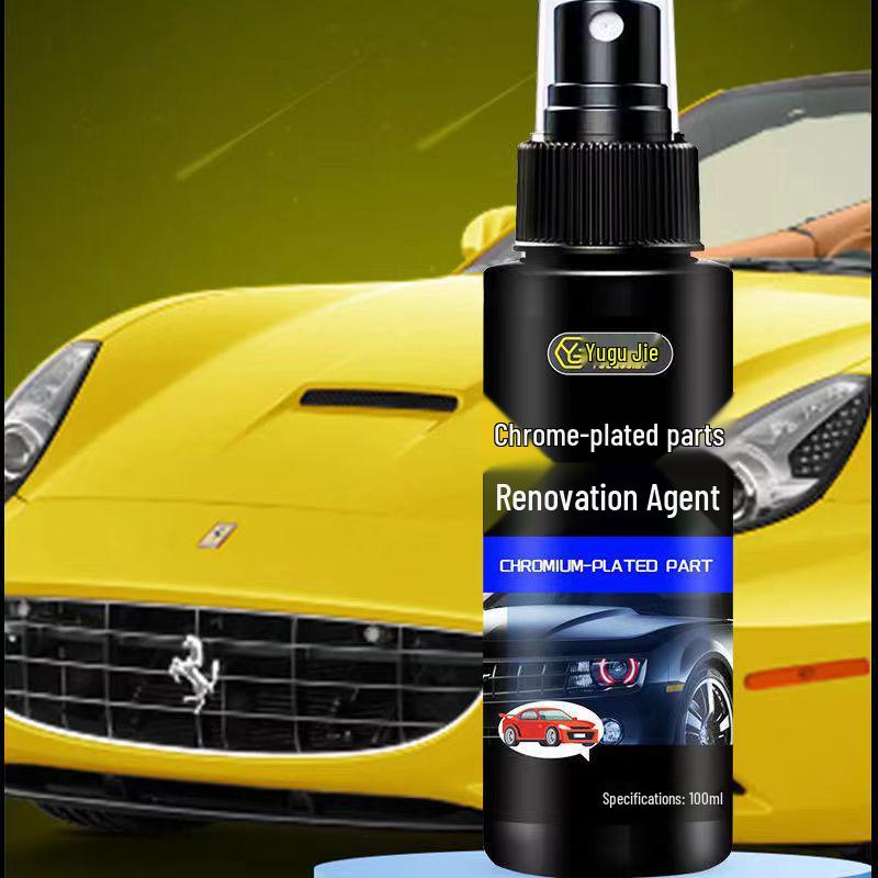 Yougujie Chrome Parts Renovation Spray 100ml - Car Door Handle Cleaner & Brightener