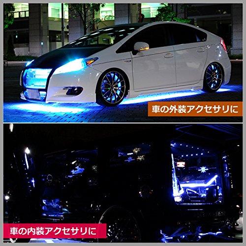 Kaito Denshi LED Strip Light Car 12V High Density 120LED/m