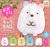 Sumikkogurashi Big Character Bag Collection of 4 Gachapon Capsule Toy [Set (Full Set)]