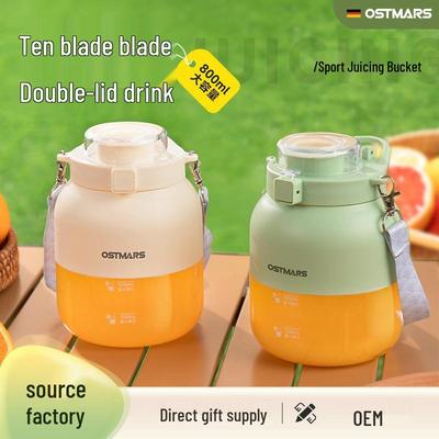 Portable Wireless Multifunctional Mini Juicer Cup - Perfect Gift