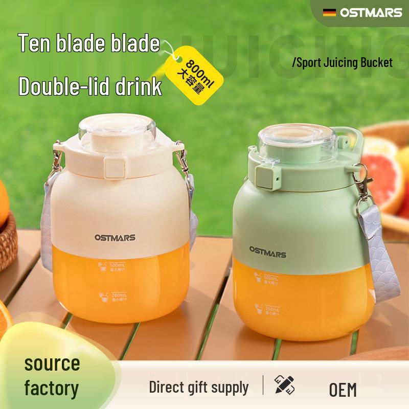 Portable Wireless Multifunctional Mini Juicer Cup - Perfect Gift