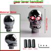 LED lamp Shift knob skeleton personalized modification sports rod gear rod universal manual head rod automotive parts