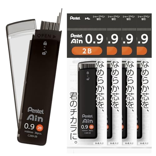 Mechanical Pencil Lead Refills, Pentel Ain, 0.9mm 2B, 5-Pack