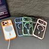 KEYSION Magnetic Transparent Phone Case for MagSafe for iPhone 17 Pro Max 17Air Metal Lens Stand Shockproof Lens Protector Cover