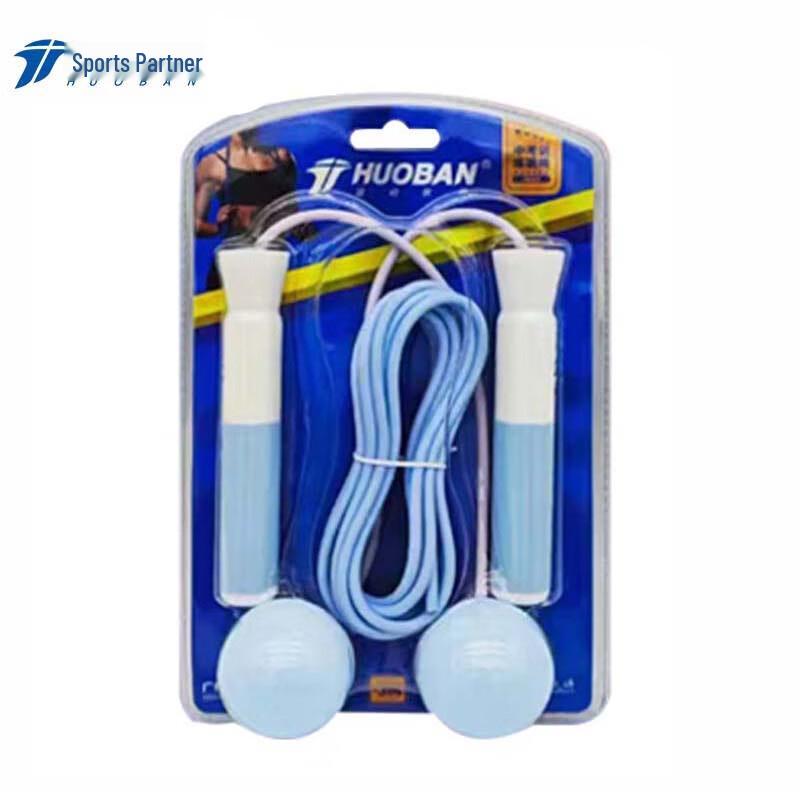 Sports Partner Weighted Bearing Jump Rope