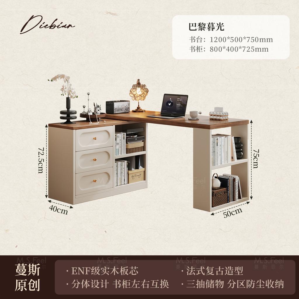 French Drawers Dressing Table Corner Desk Bedroom Wooden Dressing Table Storage Makeup Schminktisch Household Furniture