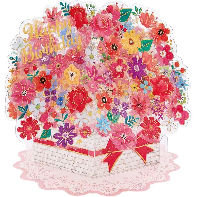 Sanrio Birthday Transparent Flower Basket Greeting Ships Card, Card, Overseas, BD104-2831611