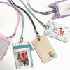 Long Solid Color Cross Body Phone Strap Lanyard Sling Pendant Neck Band Shoulder key holder