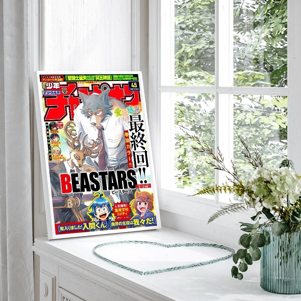 

Аниме Холст Картина Постер Кофейня Бар Постеры Стена 21cm×30cm NoFrame