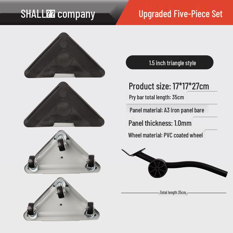 Universal Mobile Wheel Base for Moving Heavy Objects: Cabinet, Bed, Refrigerator Mover