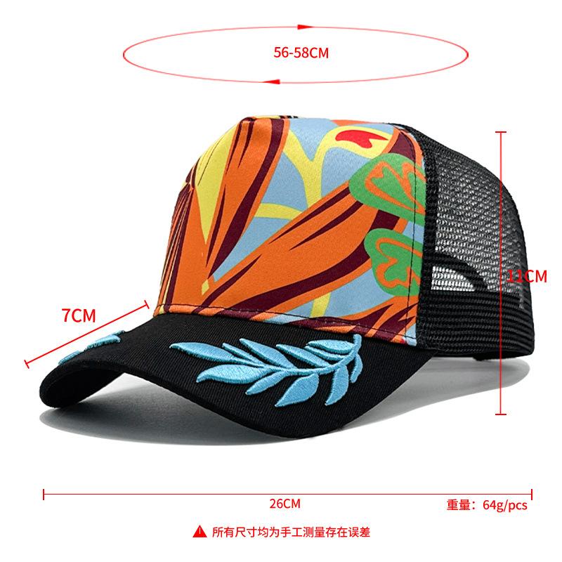Popular embroidery printed mesh cap outdoor travel sunshade sunscreen breathable cap custombaseball cap