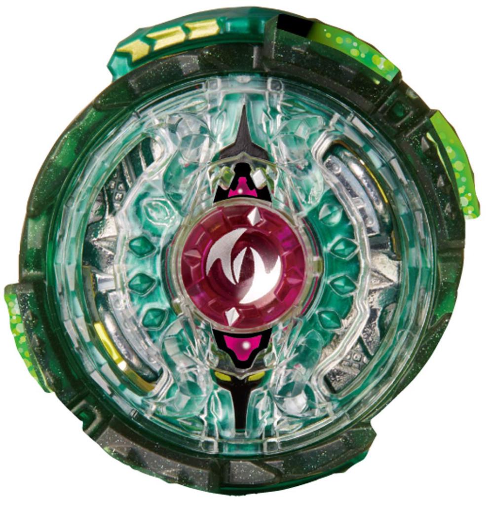 Beyblade Burst Random Booster Dead B-125 Vol.12 Hades.11T.Z'