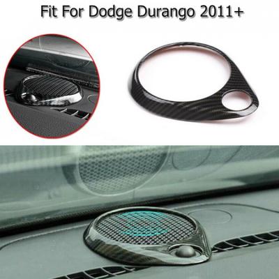 Carbon Fiber Center Console Speaker Horn Cover Trim Ring For Dodge Durango 2011+