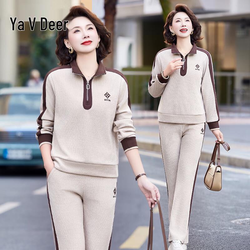 Yalu Women's Spring Autumn Lapel Casual Sportswear Set