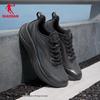 Jordan Men's Rain-Shield Waterproof Running Shoes