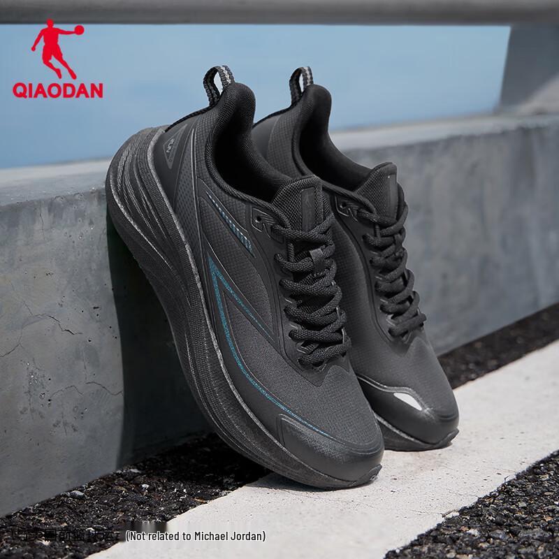 Jordan Men's Rain-Shield Waterproof Running Shoes