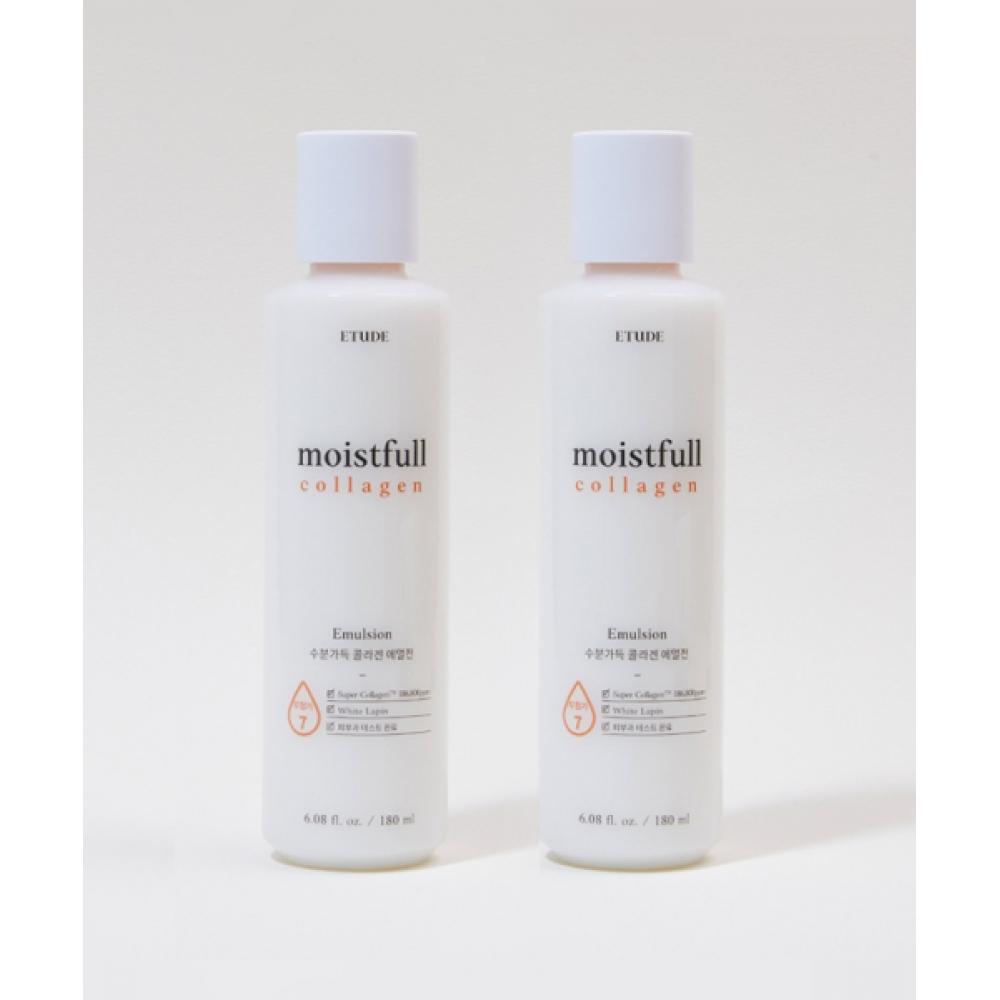 Etude Moisture Collagen Emulsion 2pcs FREE