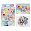 Sunstar Stationery Let's Play Together! Jigsaw Puzzle Expanding Sky! PreCure 2664340A