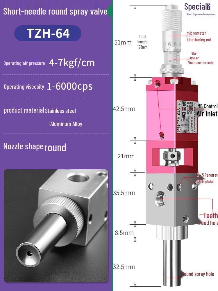Pneumatic Dispensing Machine for UV Glue and Silicone with Pin-Type Valve and Back-Suction Spray Gun