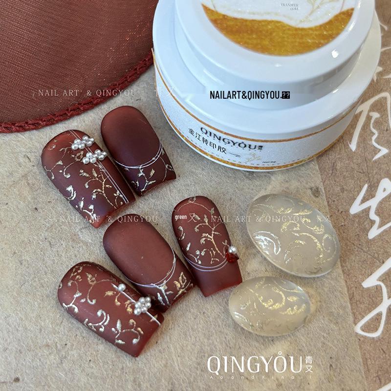 

Gold Caramel UV Gel Nail Polish with Silver Transfer Foil