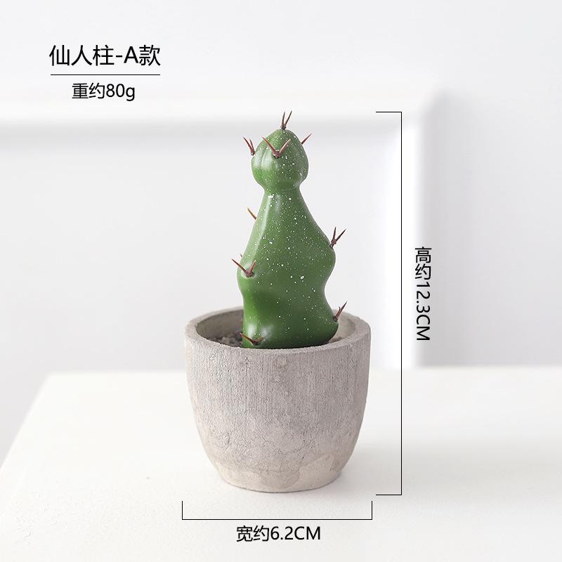 Cactus Pot Bonsai Plant Living Room Home Decoration Fake Flower Artificial Plants Plastic Cactus Ball Desktop Decorations
