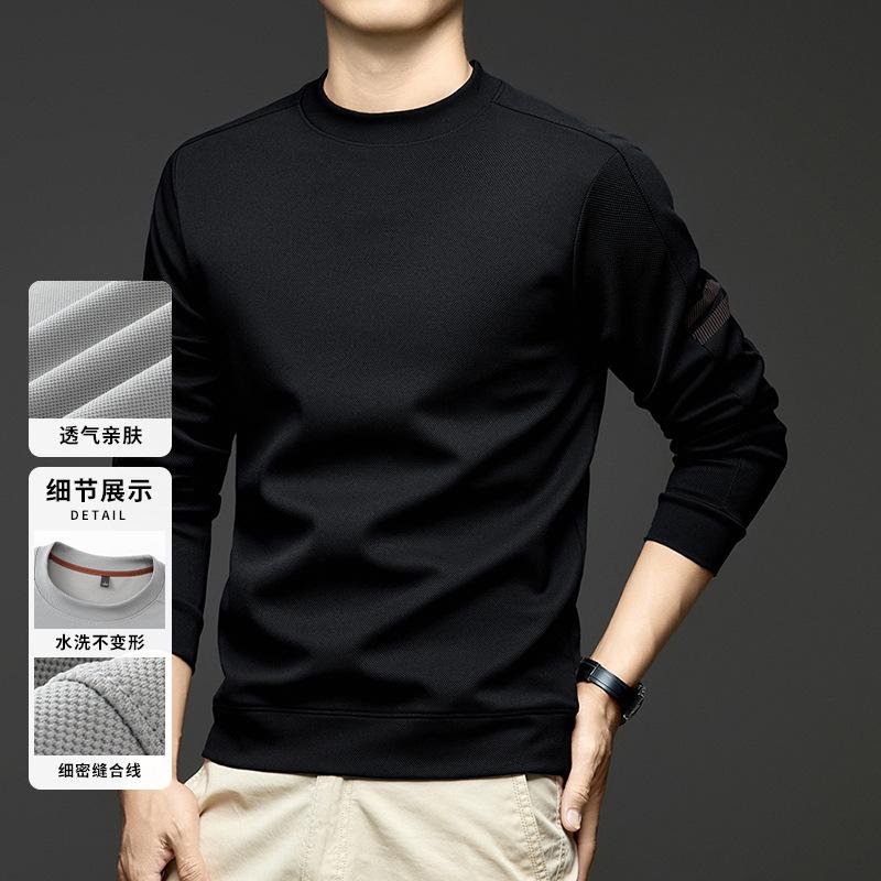 Spring Long Sleeve Hoodie Men's Crew Neck Casual Middle-Aged & Young T-Shirt