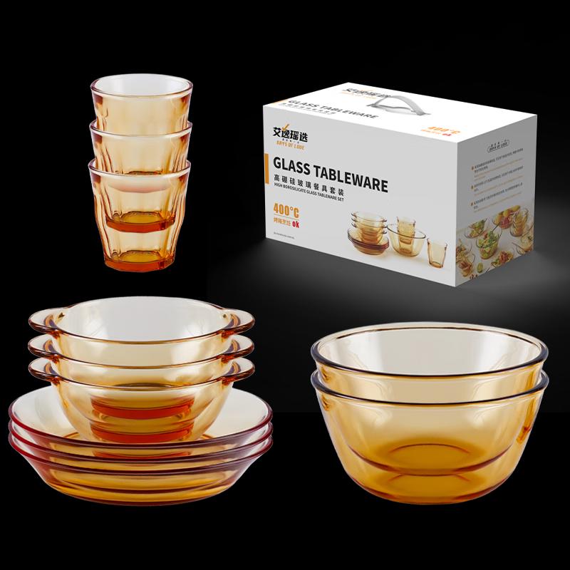 Ai Yi Yao Xuan Platinum Collection 11-Piece Borosilicate Glass Tableware Set