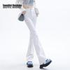 Women's High-Waisted Slim-Fit Flared Denim Trousers