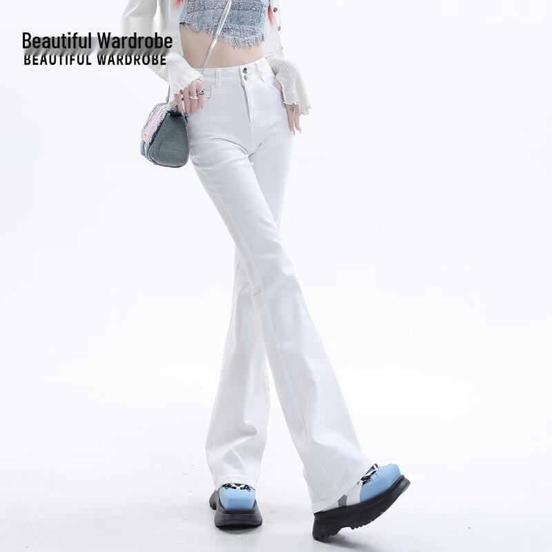 Women's High-Waisted Slim-Fit Flared Denim Trousers