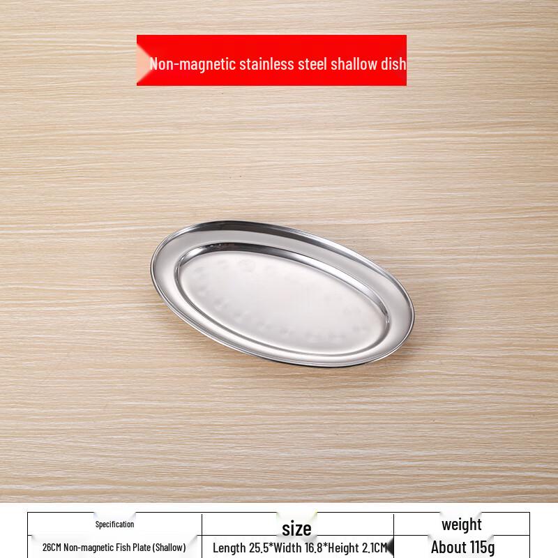 201 Stainless Steel Oval Egg-Shaped Serving Platter