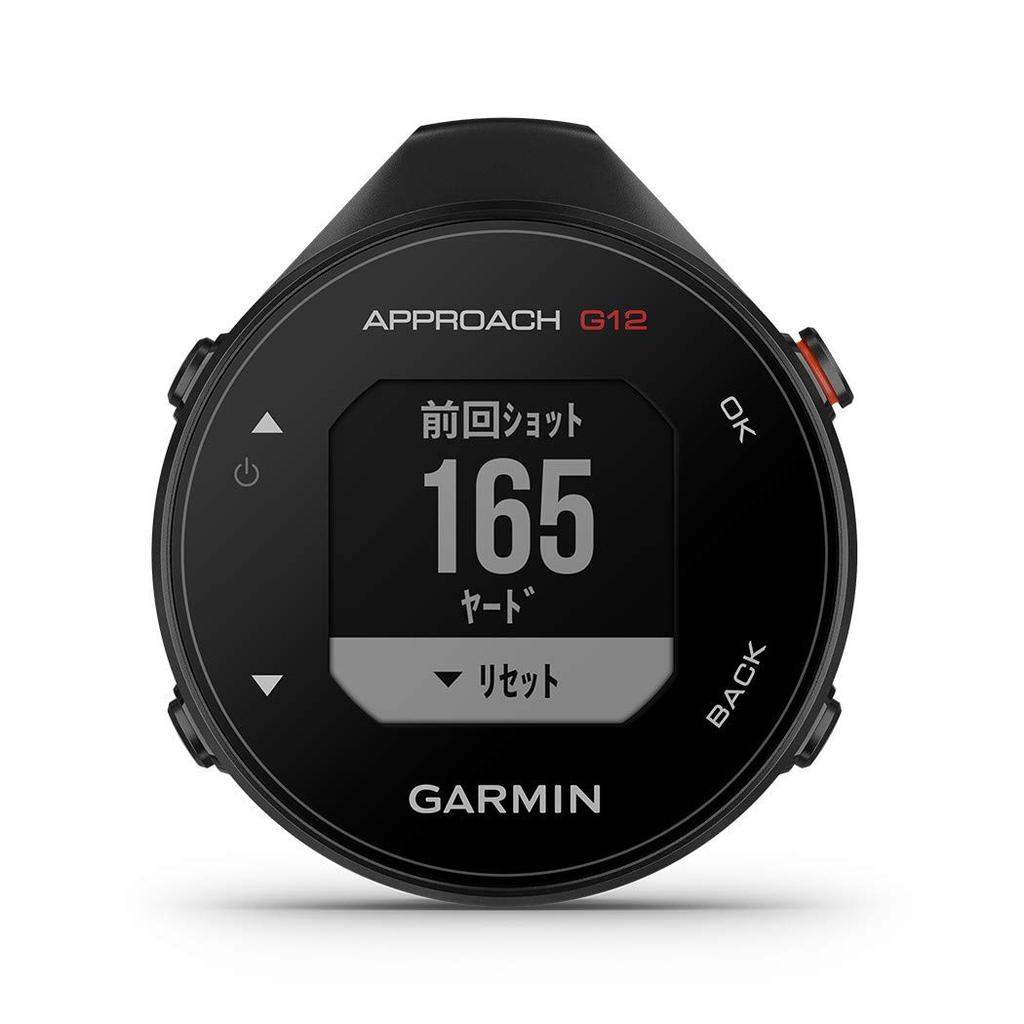 GARMIN Golf Navigation GPS Approach G12 Compatible with Japanese Black Small Android/iOS [Genuine Product] 010-02555-10