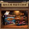 Pantasy Steampunk Series Building Blocks Nautilus Submarine Assembly Toy Exploration Model Decoration Children's Christmas Gift