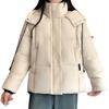 Winter New Women's Short Hooded Down Padded Jacket Casual Loose Thickened Padded Jacket Padded Jacket