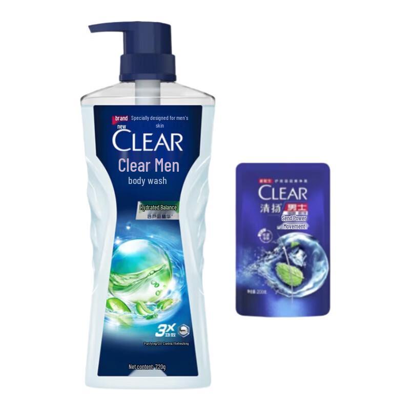 

Clear Men Balancing Oil Control Hydrating Shower Gel & Shampoo Set