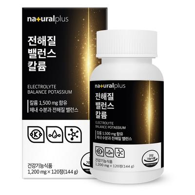 Natural Plus Ηλεκτρολυτική Ισορροπία Κάλιο, 120 δισκία, 1 μονάδα